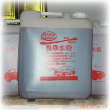 專業(yè)汽車美容 廠家直銷用品與免費上門服務(wù)