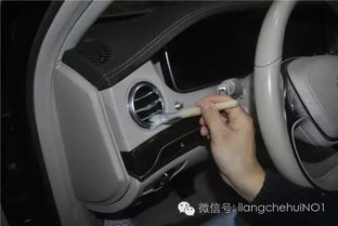 識破營銷迷霧 這些汽車美容產(chǎn)品與服務你一定要懂