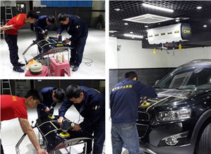 靚車會汽車美容品牌全國巡店紀行 內(nèi)蒙古通遼廣通店服務風采實錄