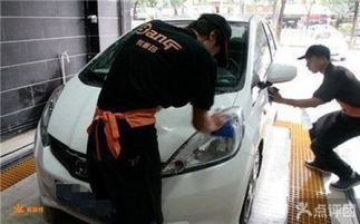 深圳市有車邦汽車美容服務連鎖工作環(huán)境與服務體系探析