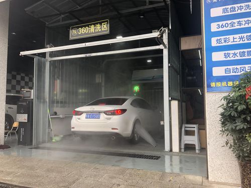 美卡汽車美容服務中心盛大開業(yè) 打造愛車煥新體驗