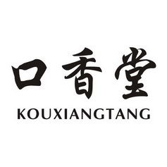 高新區(qū)獅山尚視界商務(wù)信息咨詢服務(wù)部 專業(yè)商務(wù)信息咨詢，助力企業(yè)精準(zhǔn)決策